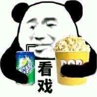 您认为是医术重要还是医德重要?