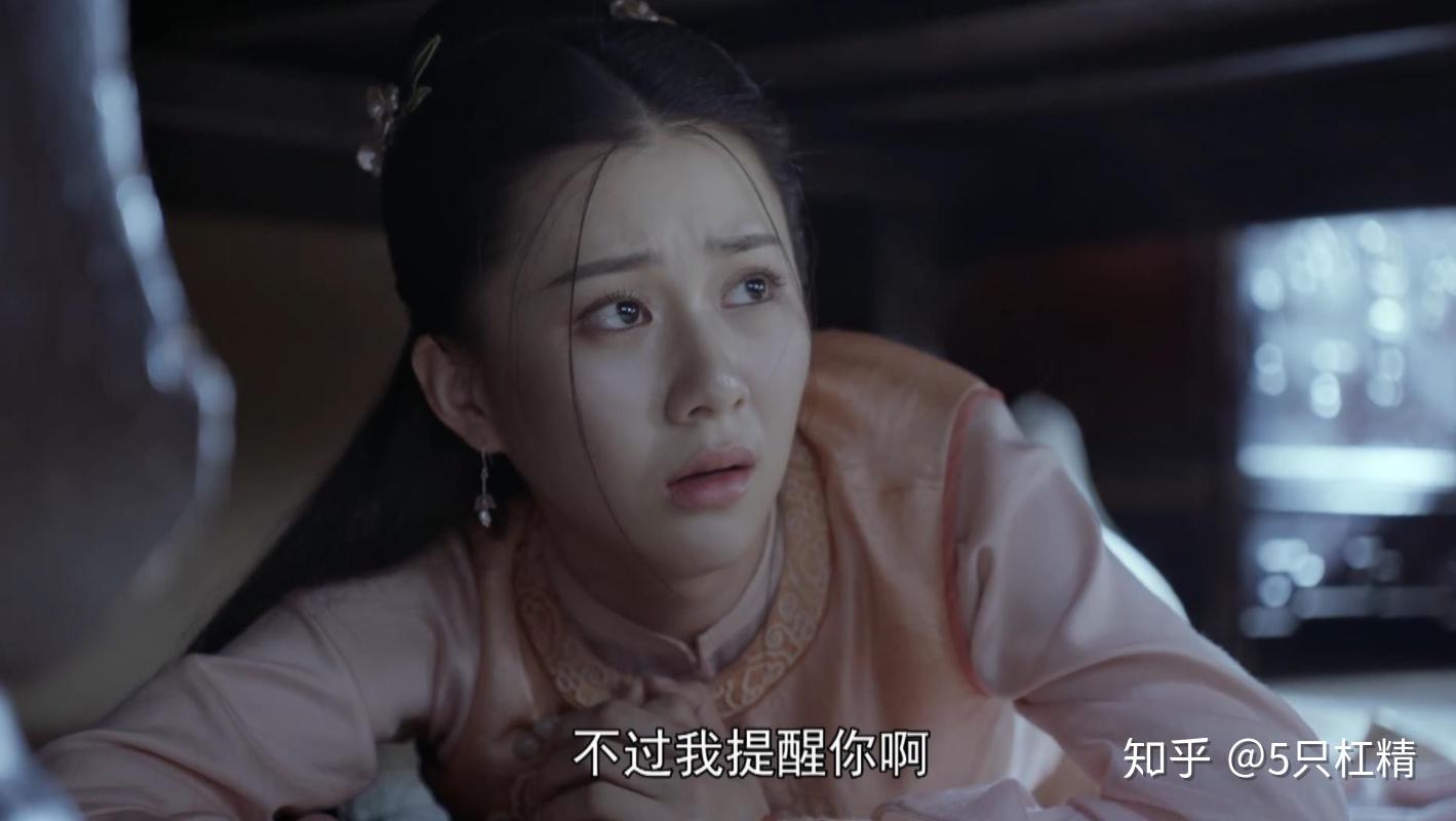 由马进执导,张一山,唐艺昕领衔主演, 杨祺如,关芯,王祉萱,钟丽丽,郭泱