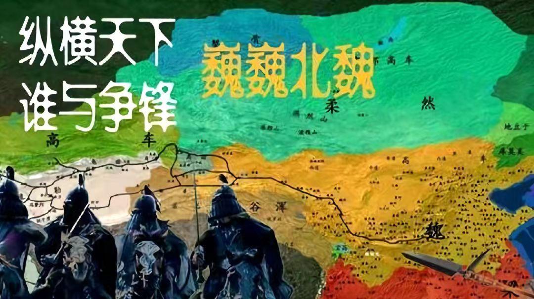 如何评价北周文帝宇文泰? - 知乎
