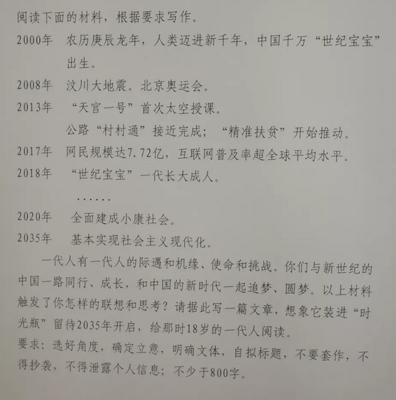 v2-6076af2cc9b473ba47703b611e0cb25d_1440w.jpg