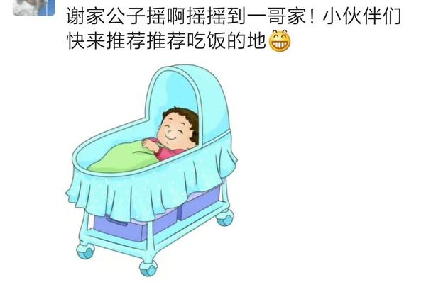 第一批升学摇号太魔幻!牛校不用摇,数学10分的学渣摇中名校?