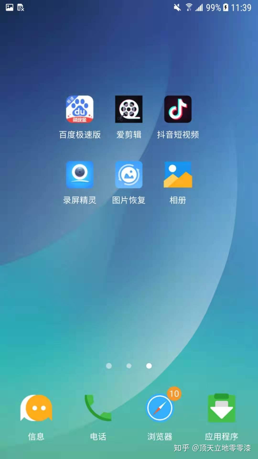v2-6079e227edb2fdff6b61d6916c143b98_r.jpg