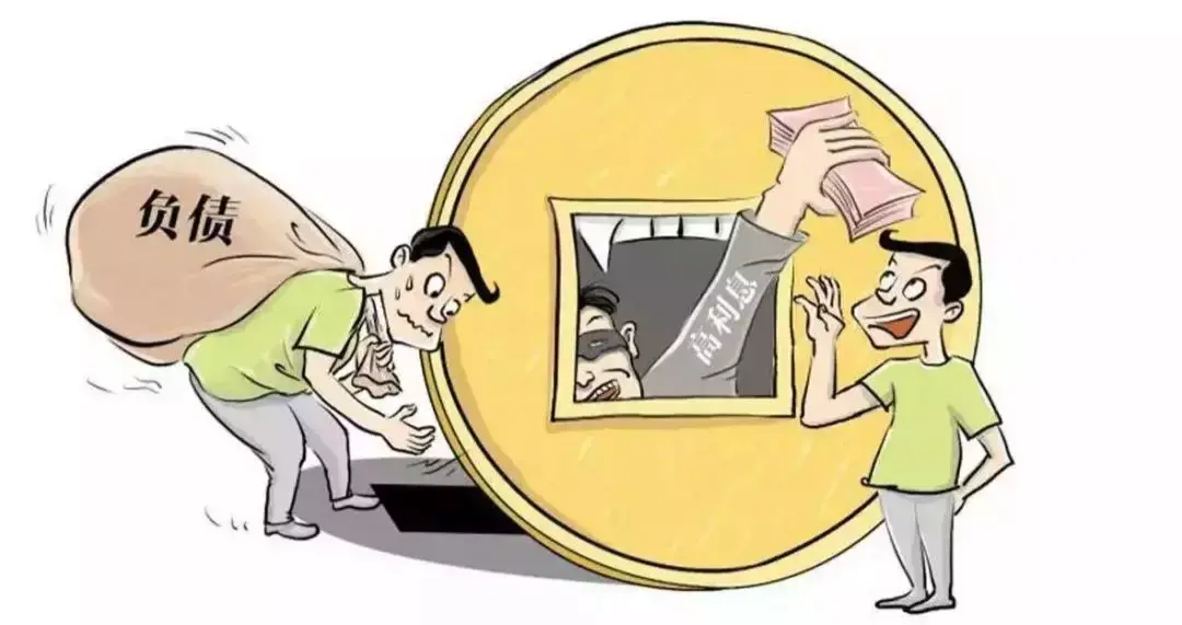 办款网络出平台怎么办_办款网络出平台要多久_网络平台不给出款怎么办?