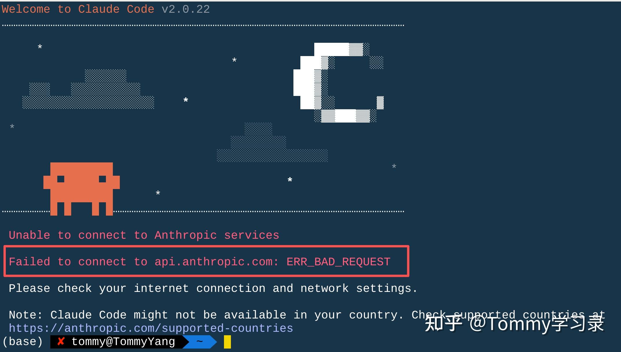 全网最全Claude Code免费实践教程，附带免费大模型Token申请教程 - 知乎