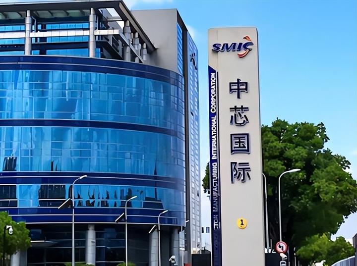 超1亿颗芯片！中芯国际月产能巨大，可是为何不能给华为代工？ - 知乎