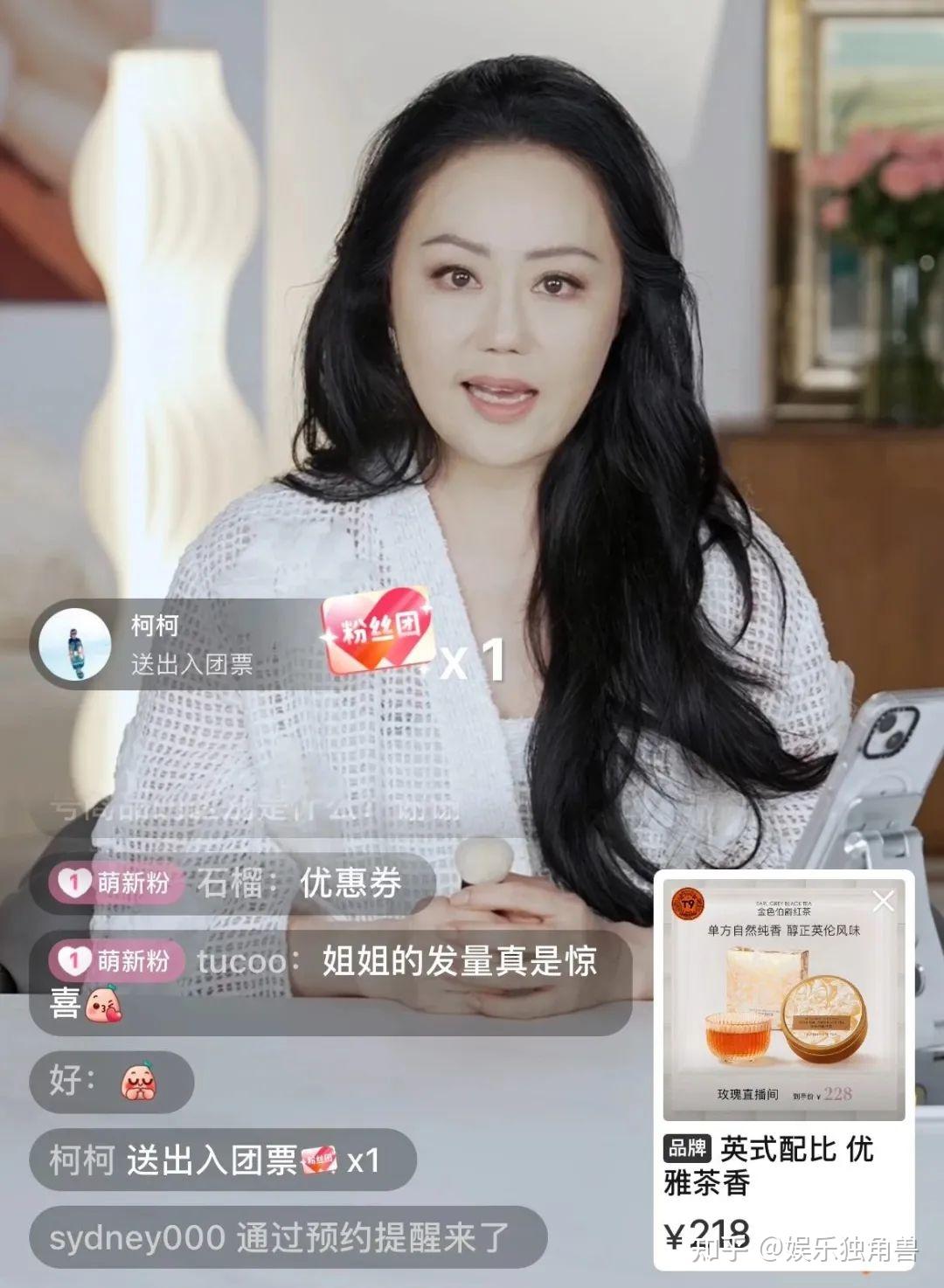 淘宝直播"内容上新"攻防抖音,小红书"名媛式直播"成效几何?