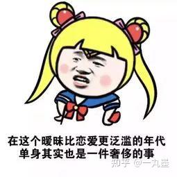 520有趣文案-520有意思的文案