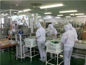 出国工作中介 v2-6081ffc84be974448921960c45782fb0_b.jpg