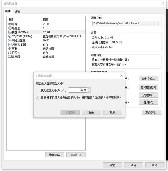  linux xfs 