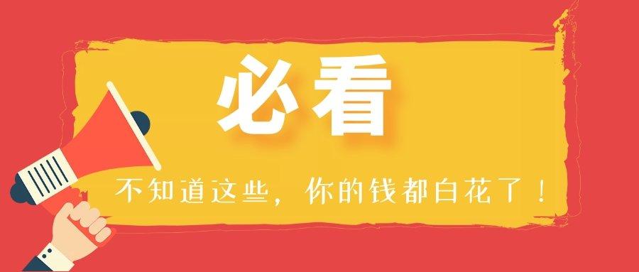 建功什么业成语_成语故事手抄报(2)