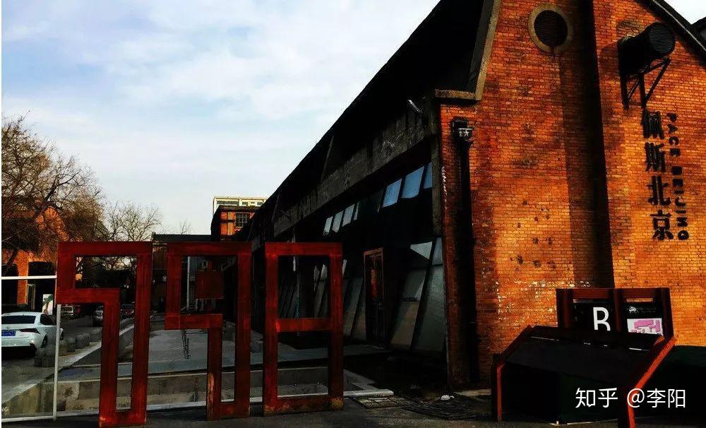 为何佩斯画廊关闭北京空间