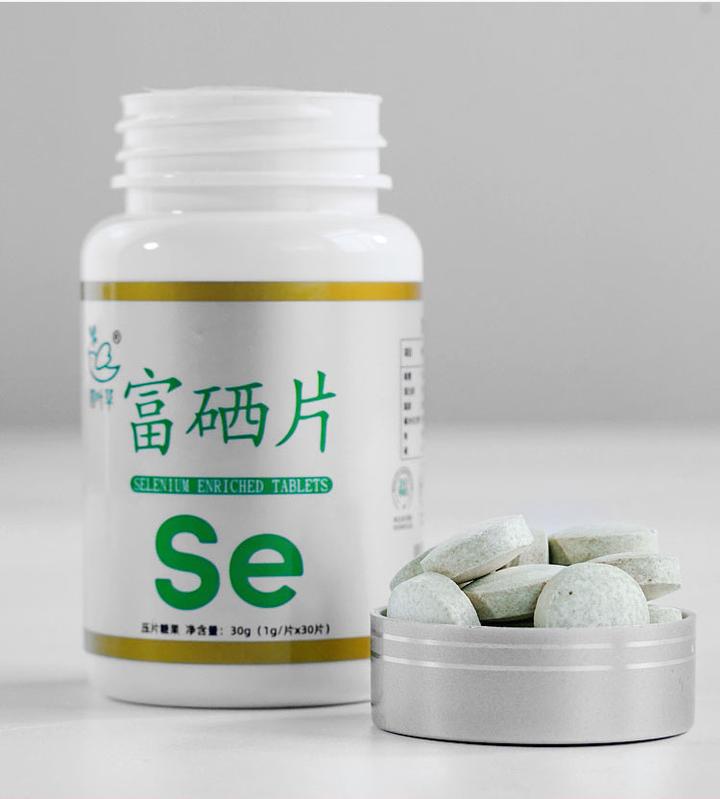 宜春四叶草生物科技有限公司丨四叶草富硒产品富硒食品有哪些