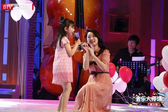 音乐大师课第一集 v2-6089ee04b6e670e734550441a62626fe_1440w.jpg?source=172ae18b