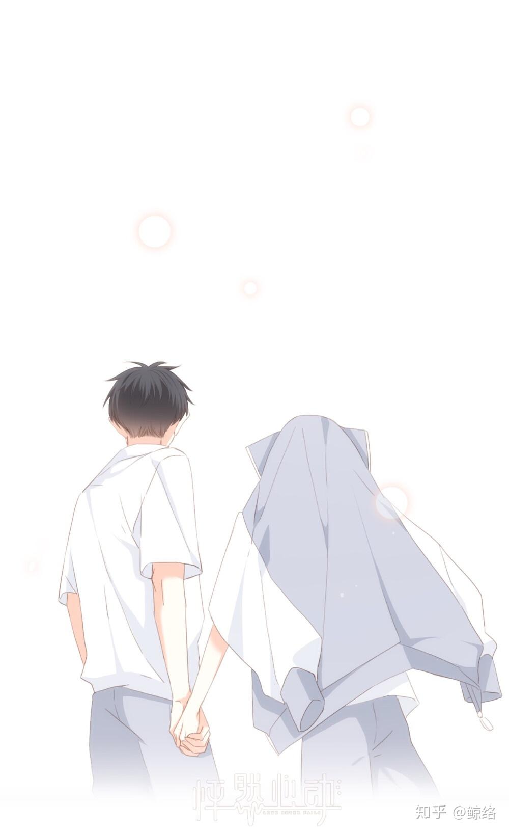 漫画书怦然心动正版 v2-608aeccff28d5af65f7295ebcdc20a6b_r.jpg