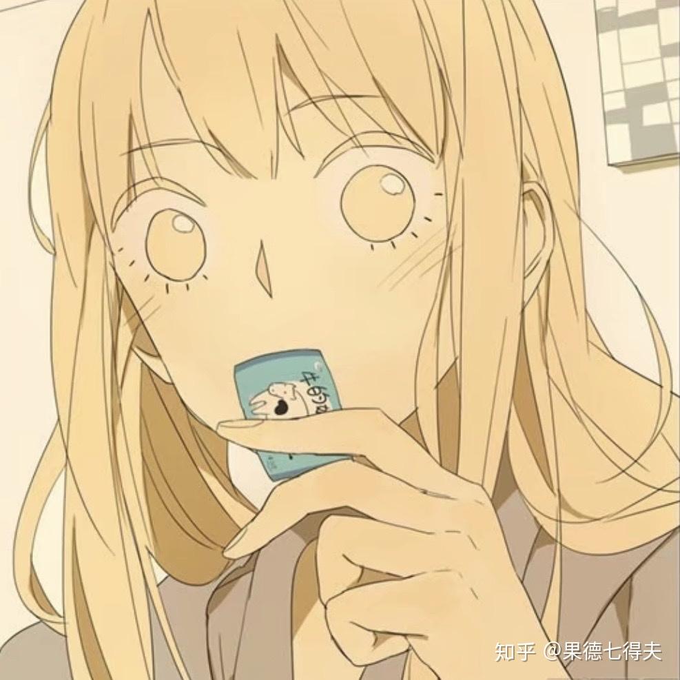 国漫头像不定期更新