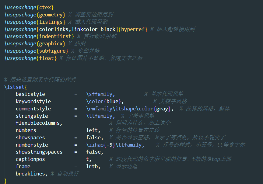 Win10下配置vscode Latex环境及美化 知乎