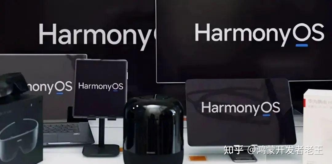 开源鸿蒙 OpenHarmony 3.1 Release 正式版更新，系统基础能力大大增强 - 知乎