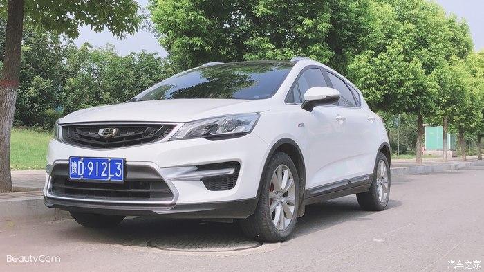 平顶山河南帝豪gs俱乐部帝豪gs两年半的用车感受