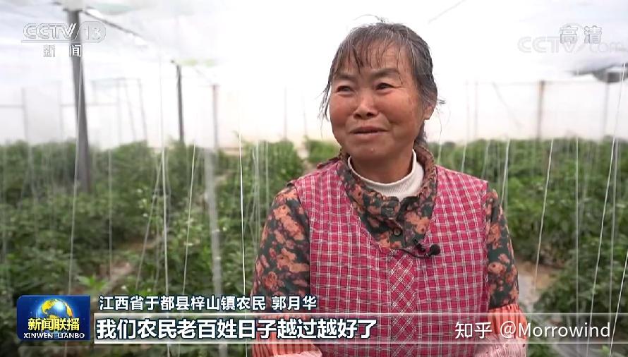 如何评价"好日子还在后头呢"这句话? - 知乎