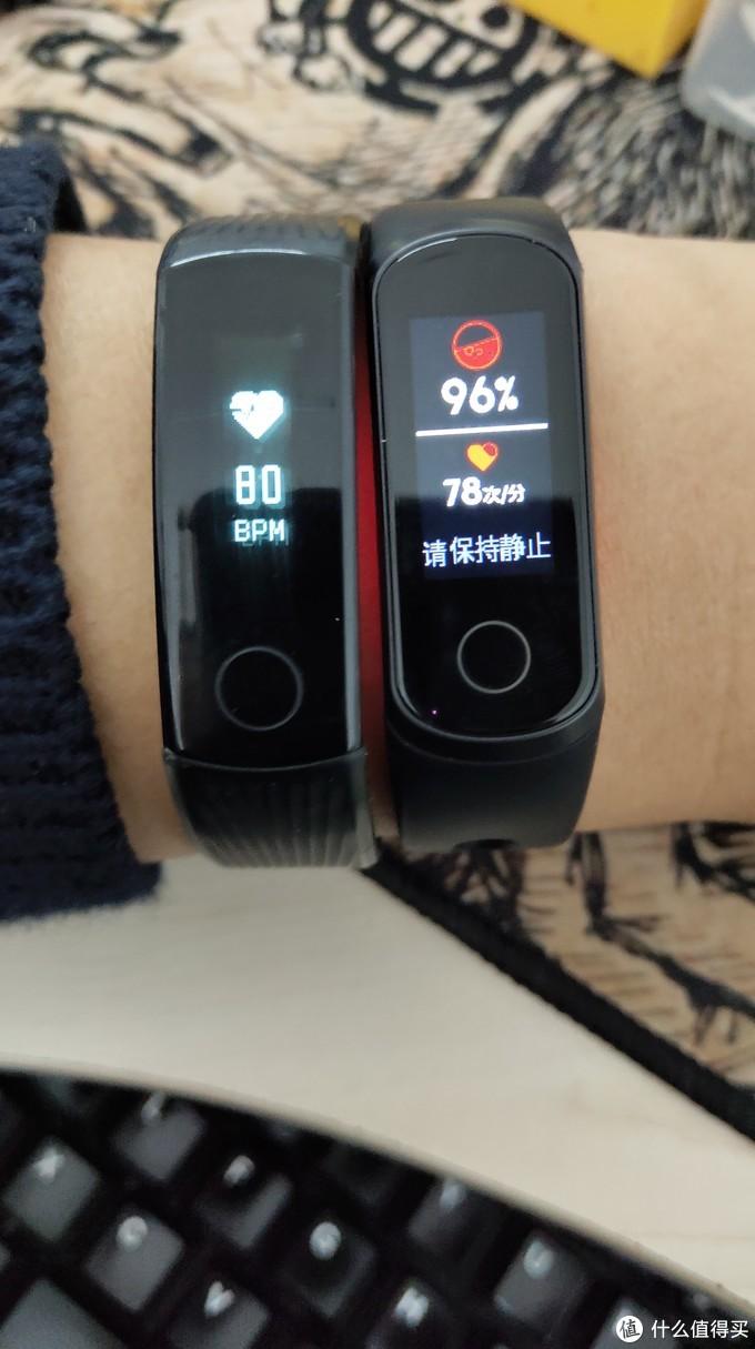 荣耀手环5i值不值得买与荣耀手环3对比