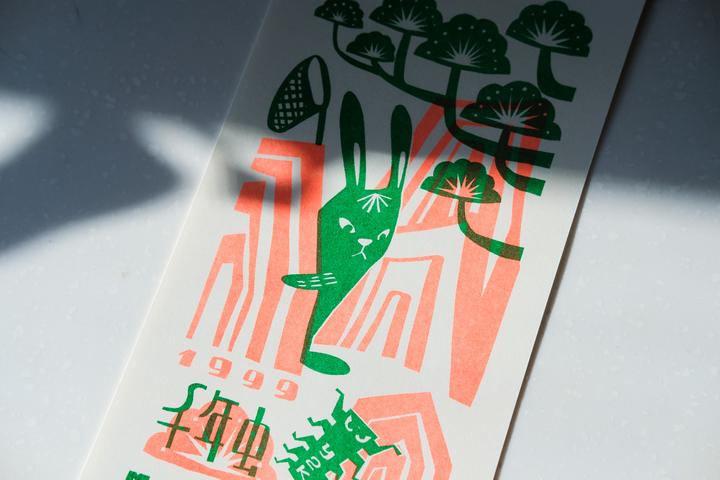 6只兔子和2个老头|2023离线新年周边 · 预售特典 - 知乎