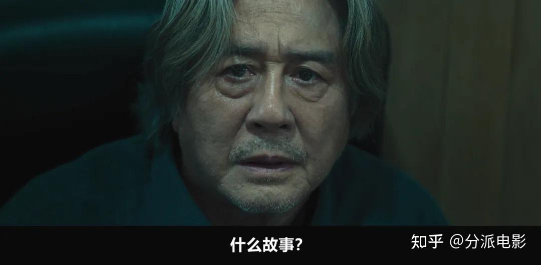 《最后一排的男孩》国宝级影帝回归!新剧悬疑拉满