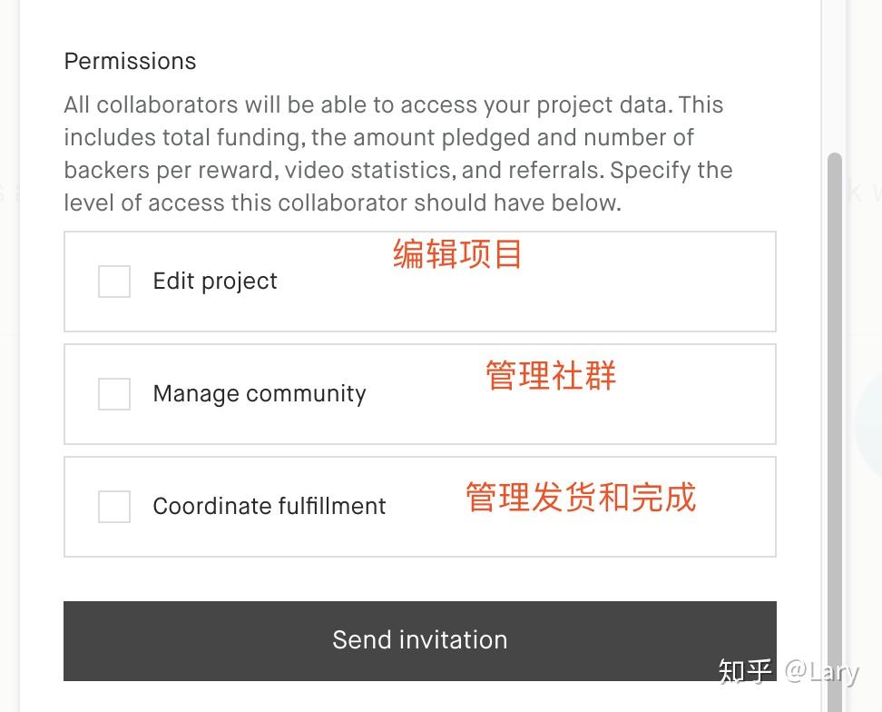 海外众筹| 海外众筹服务会做哪些内容?插图11 海外众筹| 海外众筹服务会做哪些内容?插图11