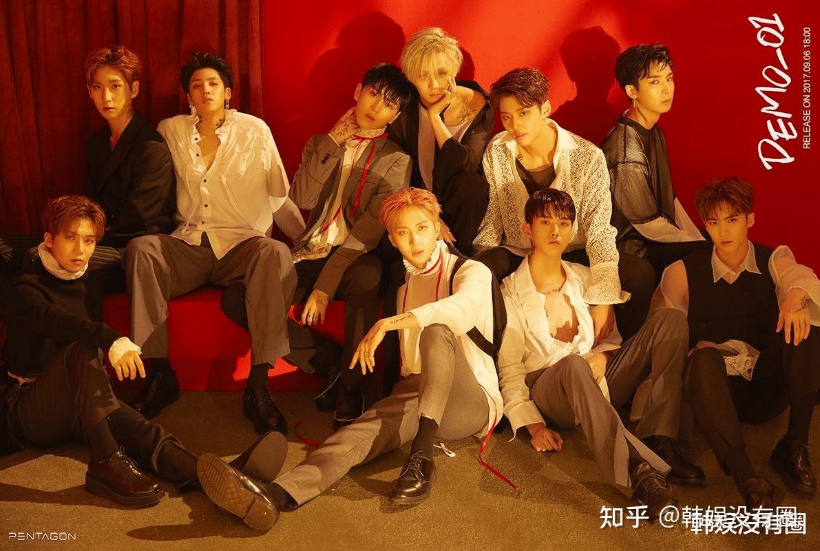 cube娱乐pentagon姜炯求确诊其他成员全阴