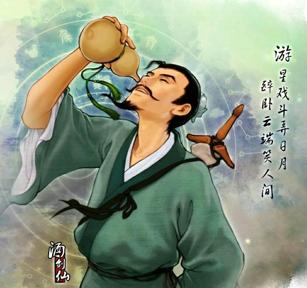 如何评价王者荣耀即将推出的曜和李逍遥联动皮肤