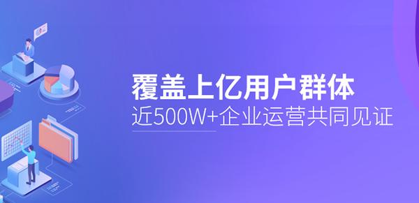 广州短音频代营运收费项目怎样_chan_(广州短音频代营运)