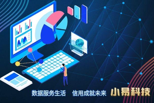 有贝科技都有什么网贷 引流，链接，放饵……认清网贷诈骗“六步”套路谨防上当