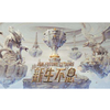 图标