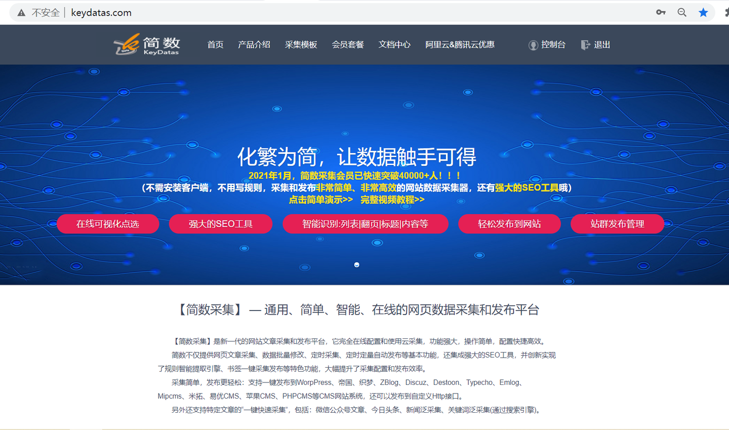 v2-60acbdbef645ab5378a445e61dcc2b82_1440w.jpg?source=172ae18b