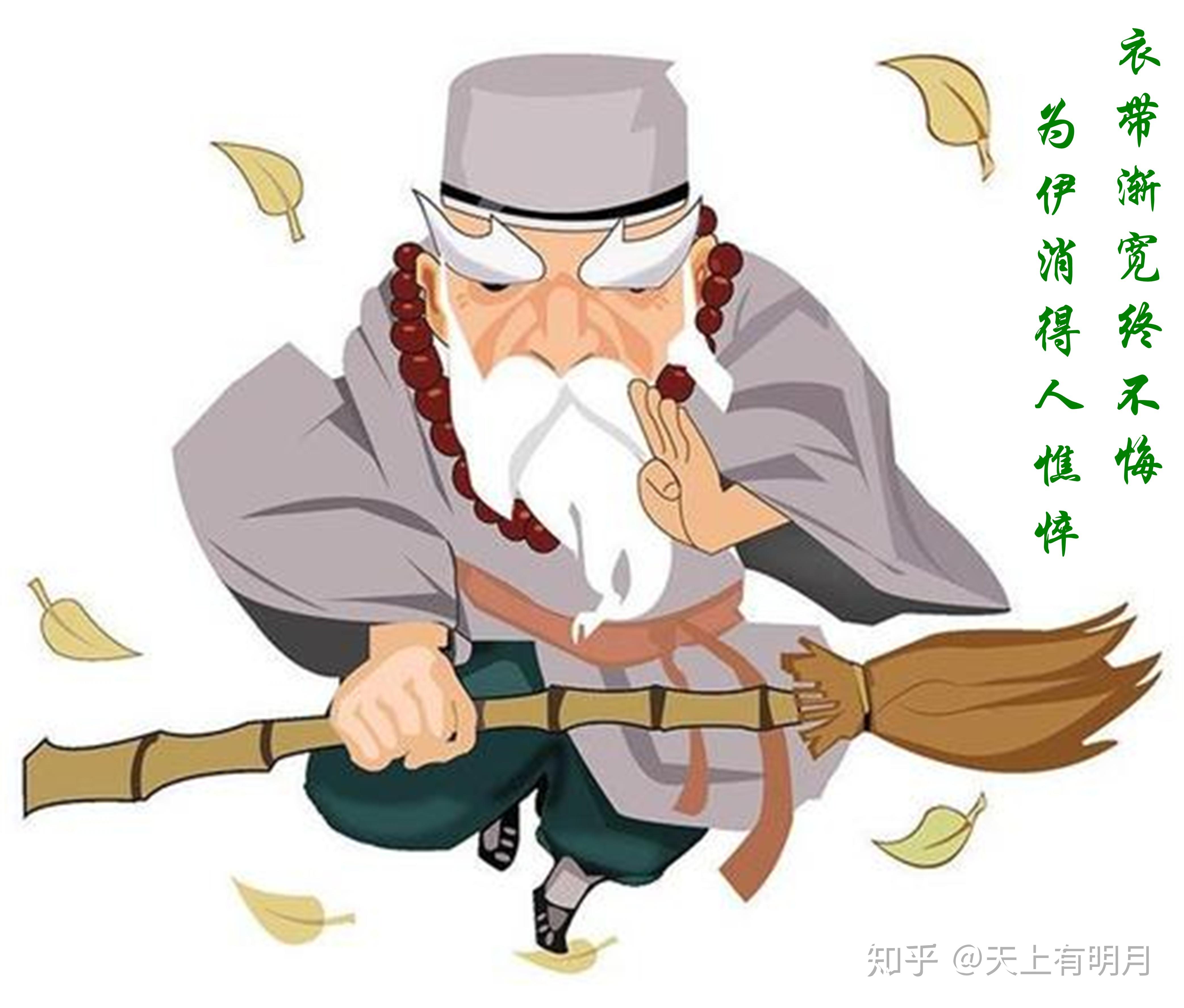 电机基础篇5如何理解玄学电机振动