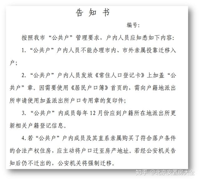 v2-60af904cd187b22a46ce889d4663c448_r.jpg