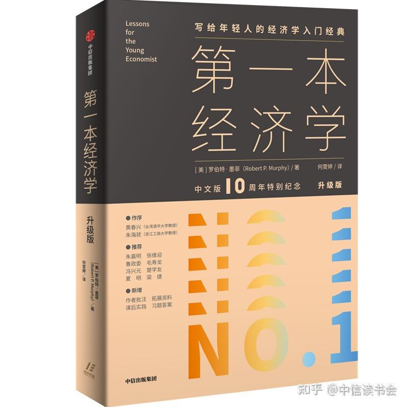 你的钱包也学会思考了？微信支付AI工具箱悄然改变日常交易体验 (你的钱包英文)-初仟社区