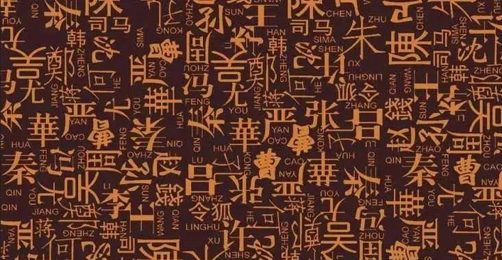 「孙」姓不简单，祖上名人辈出，孙姓的起源与发展，孙家人要知道 - 知乎