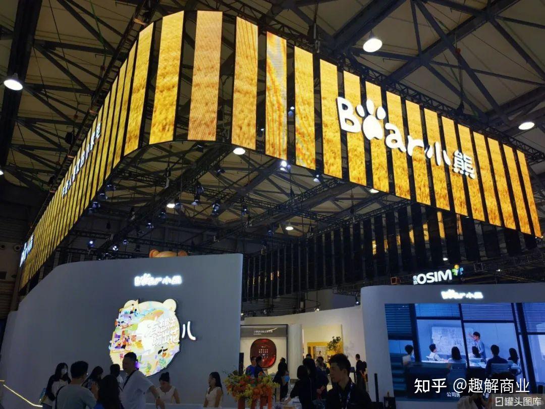 18周岁的小熊电器还卷得动吗