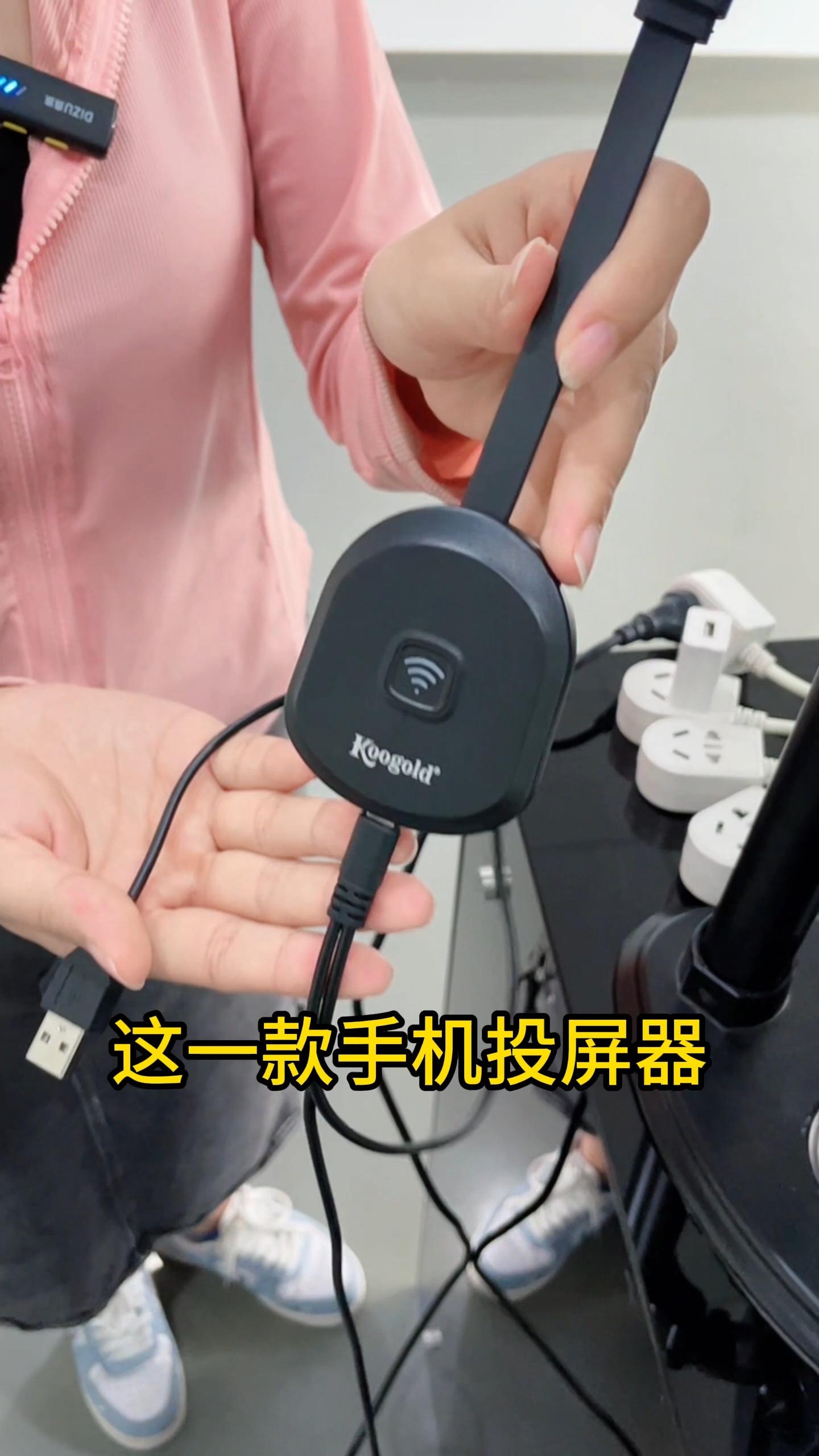 智能电视如何连接手机热点(智能电视连接手机热点可以投屏吗?)