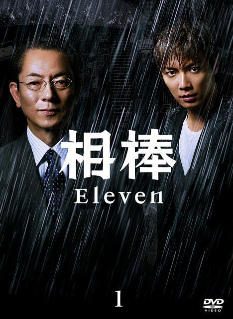 相棒第11季 日剧 知乎 相棒第11季 日剧 知乎