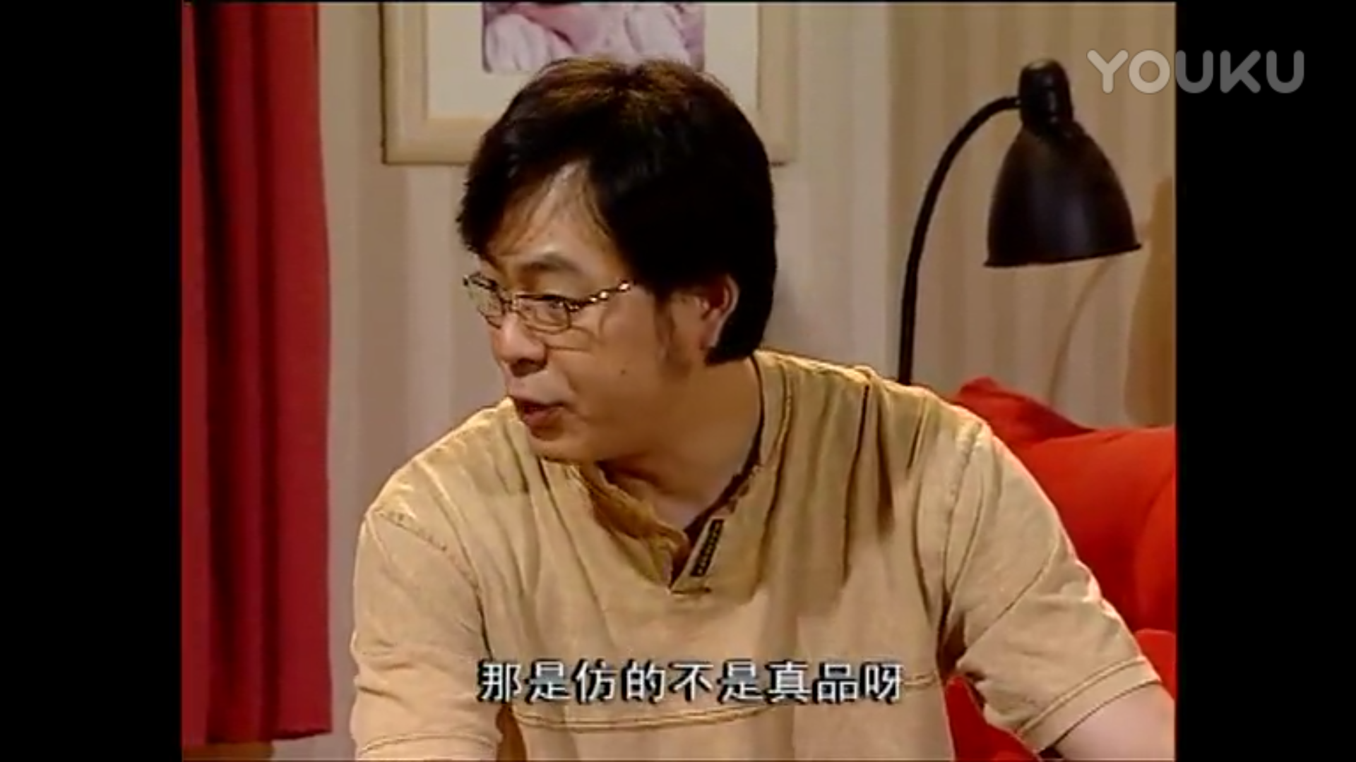 家有儿女中夏东海刘梅家有多有钱