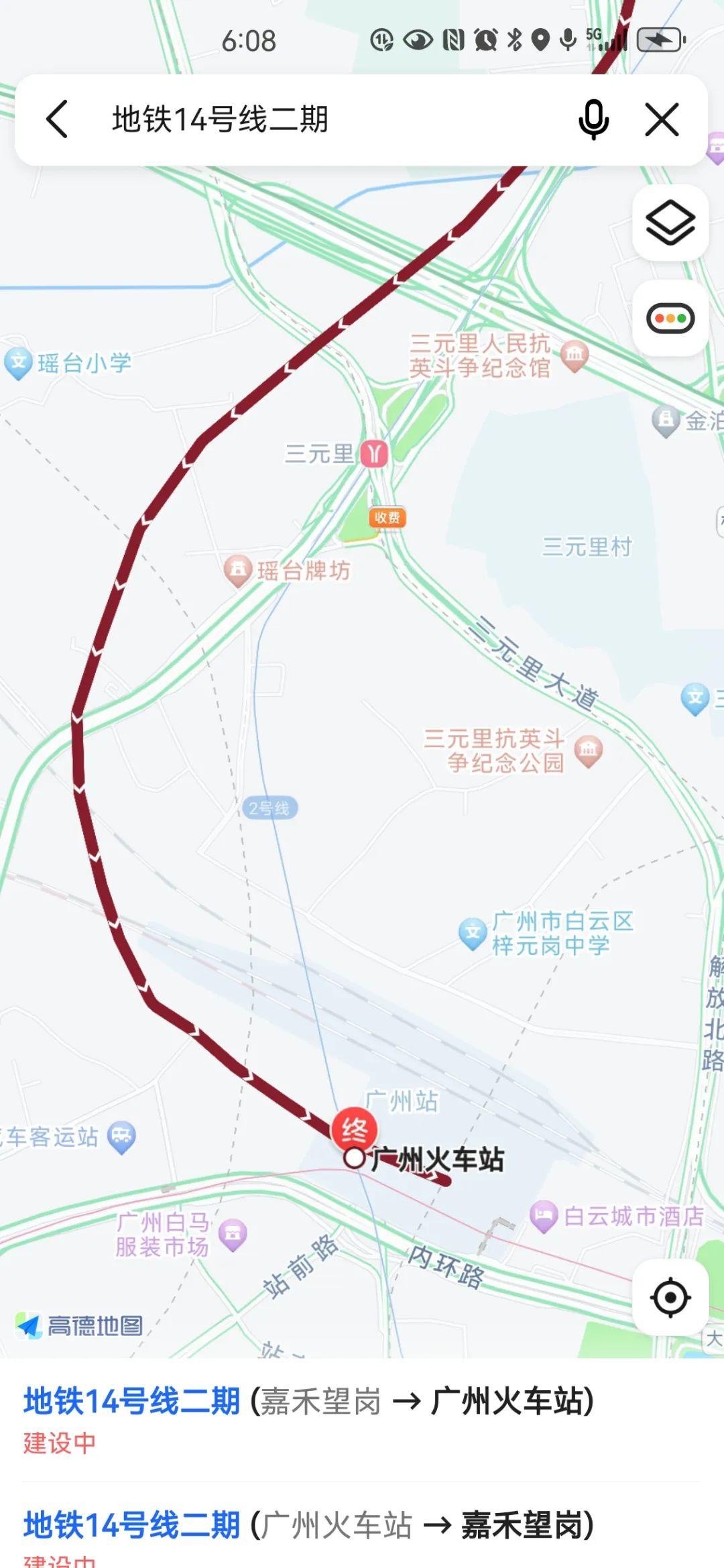 广州地铁线14号线路图图片