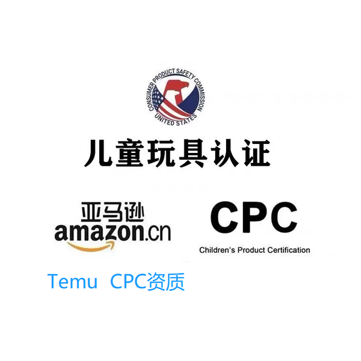 temuCPC�Y�|(zh��)���R�dCPC�J(r��n)�C�ύ����