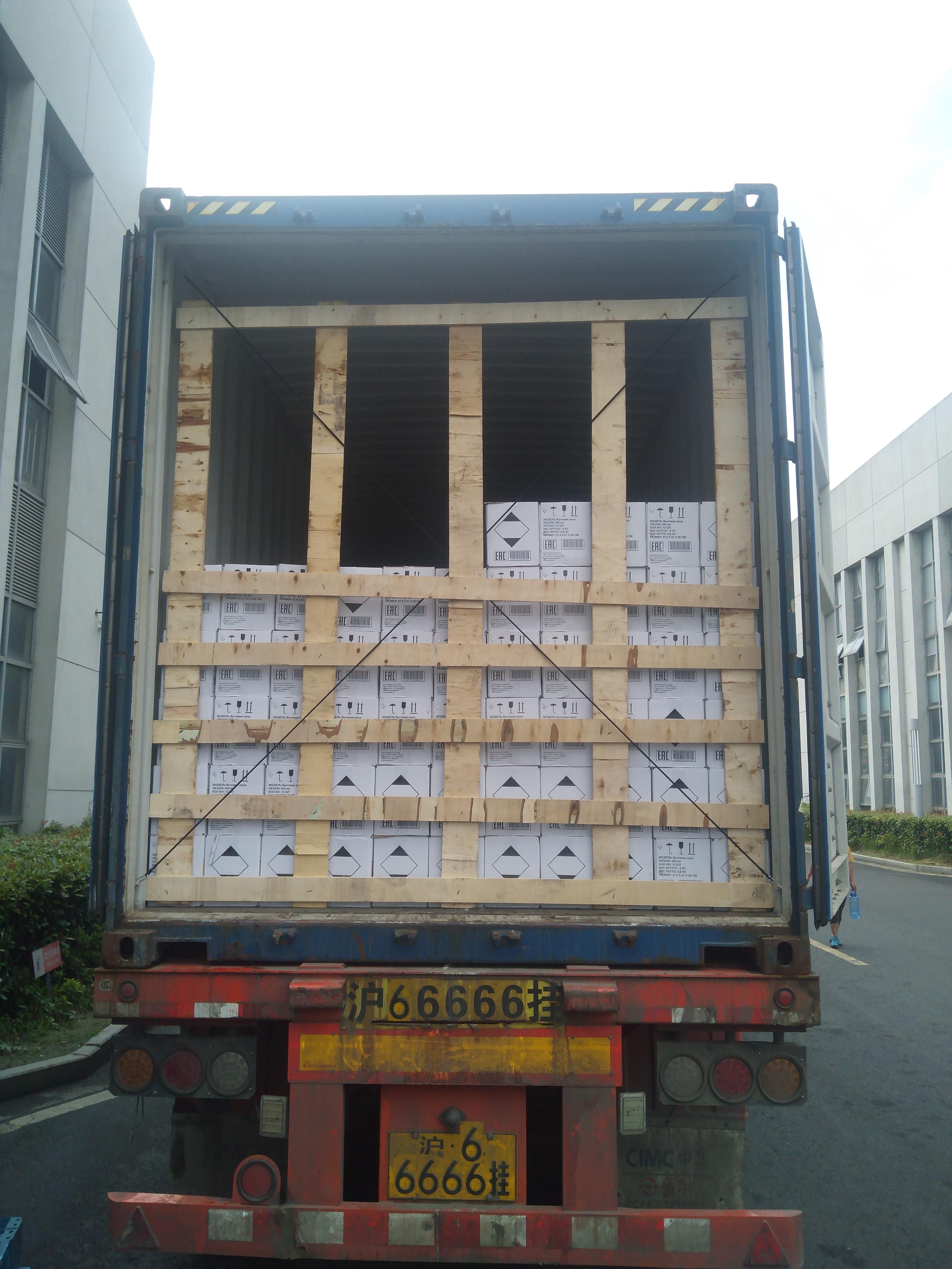 上海港危险品整柜和普货整柜出口区别 - 知乎