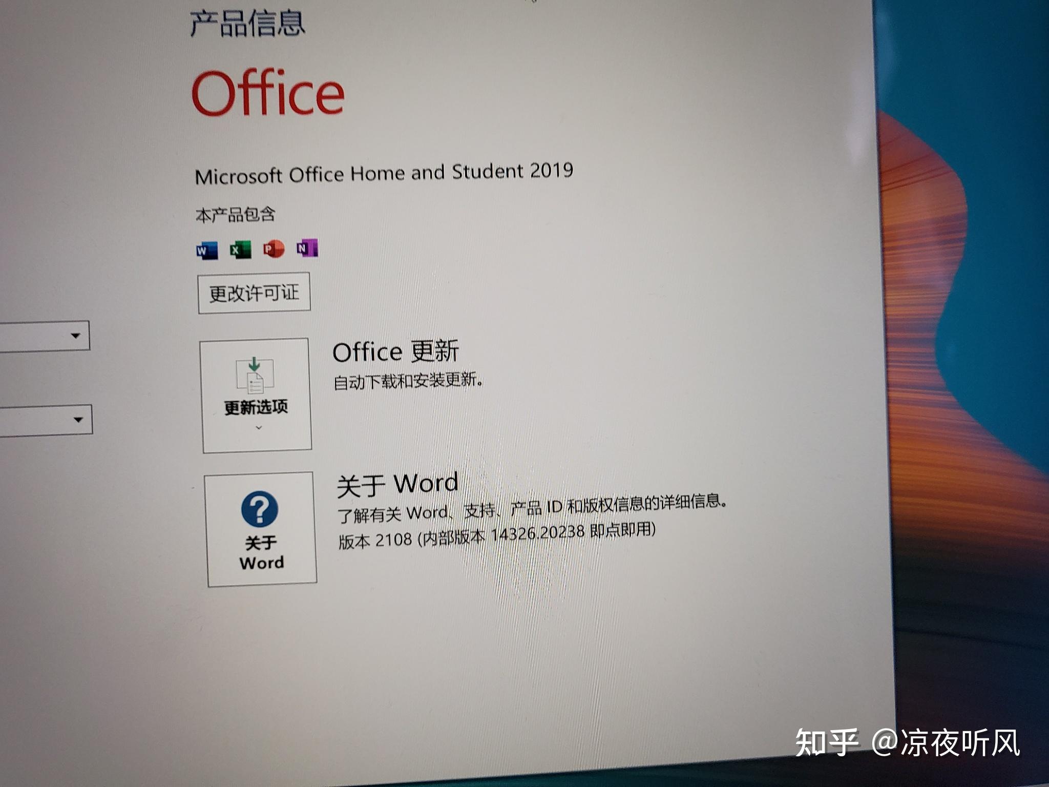 axure元件库哪里可以免费下载 知乎