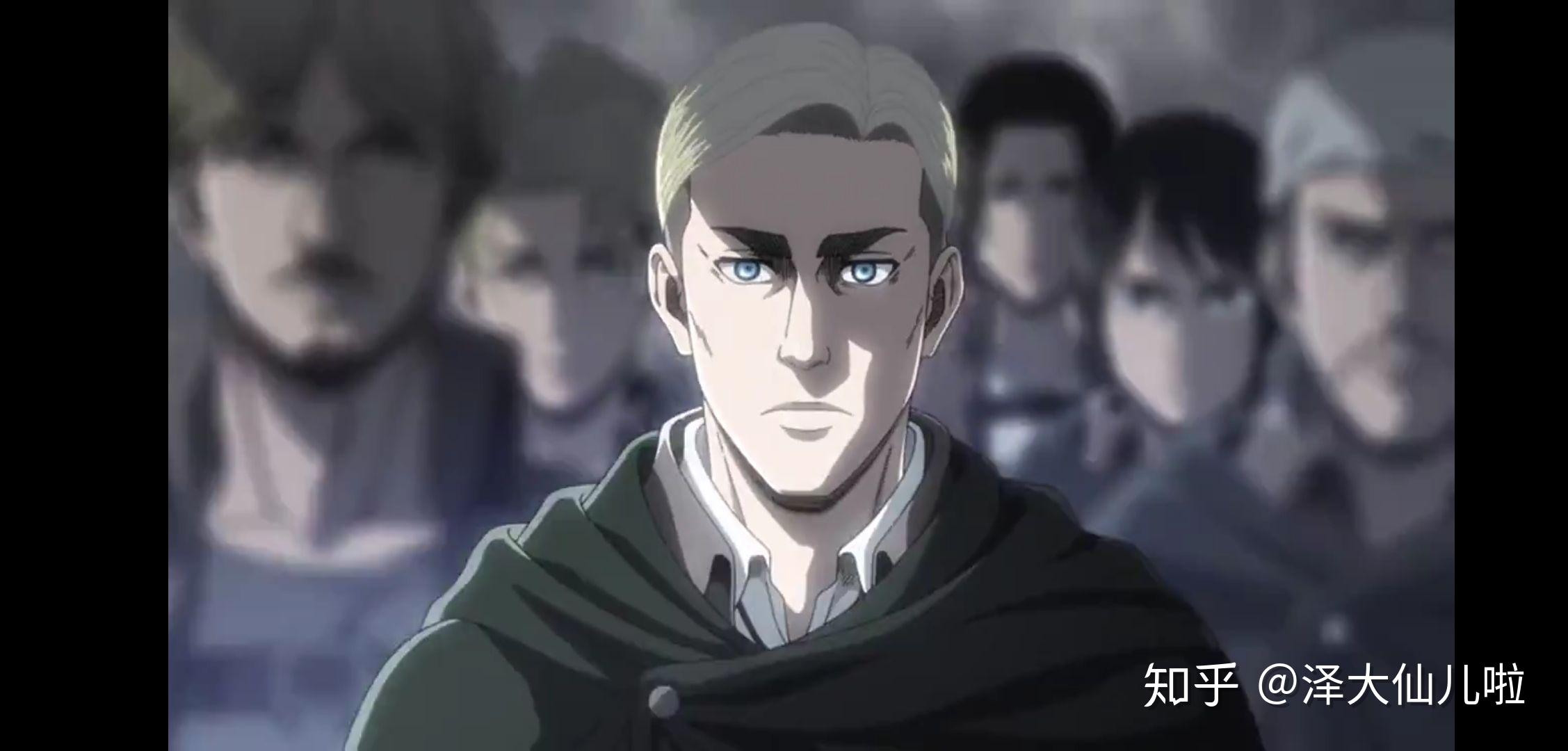 如何评价调查兵团长艾尔文史密斯?