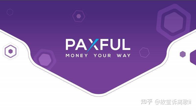 paxful上有哪些常見的禮品卡如何利用p網收卡賺取匯率差