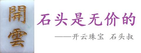 图标