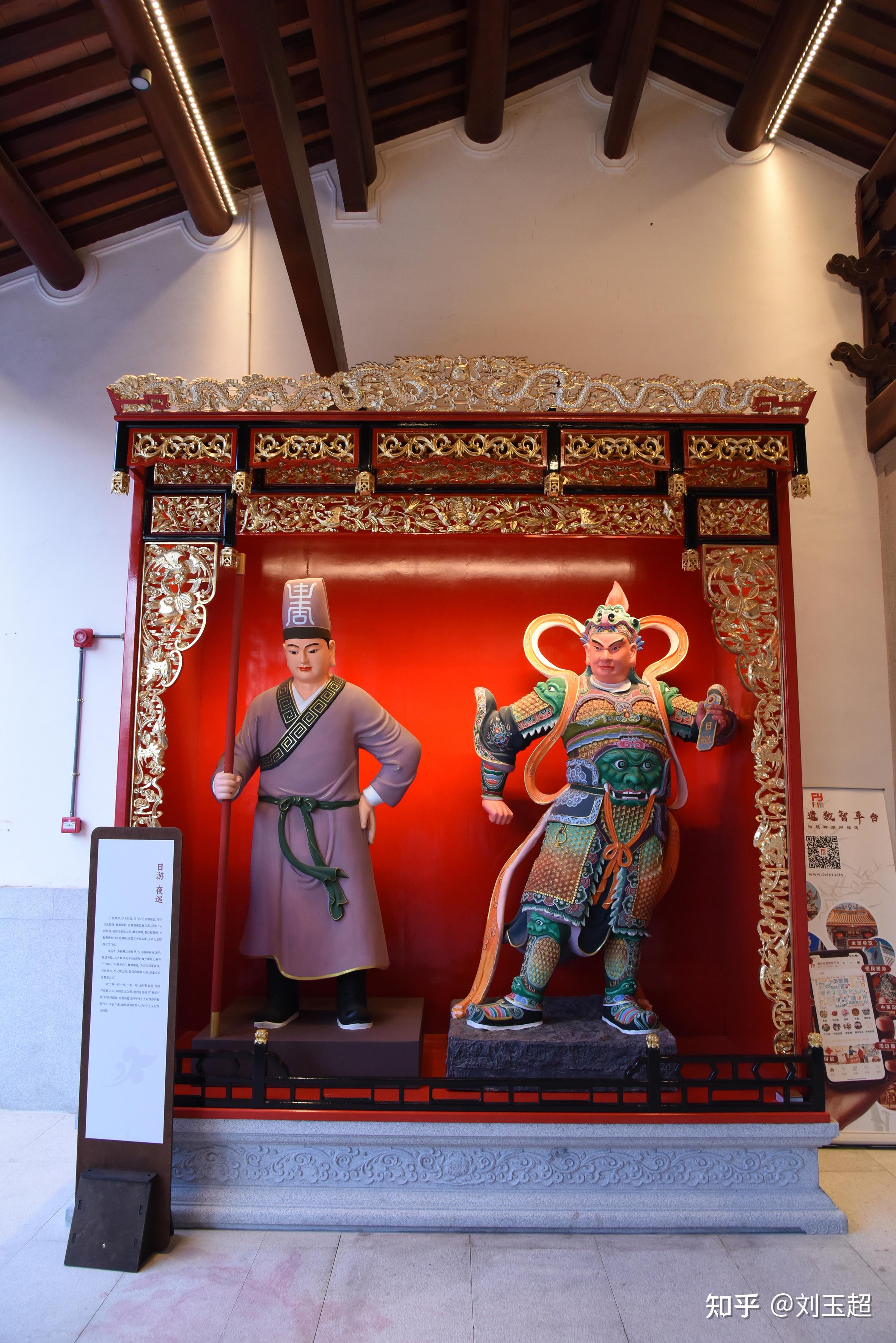 潮州府城隍庙 - 知乎