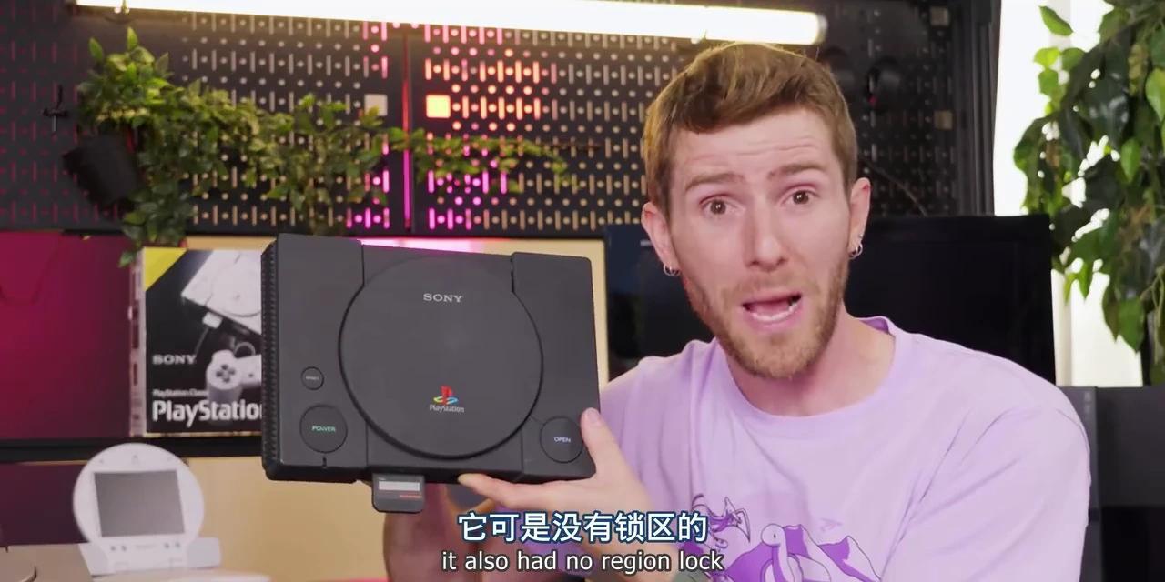 PlayStation全系列横评：30年游戏主机的技术变革与经典回忆 - 知乎